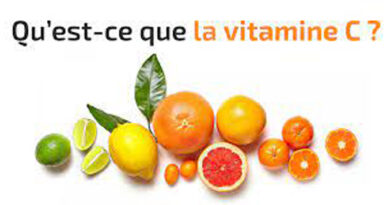 La vitamine C, également connue sous le nom d'acide ascorbique, est une vitamine essentielle pour la santé humaine. Elle est présente dans de nombreux fruits et légumes, et est souvent utilisée en complément alimentaire.